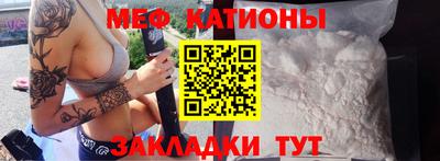 герыч Ливны