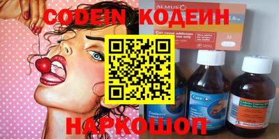 MDMA Premium VHQ Ликино-Дулёво