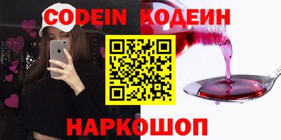 MDMA Premium VHQ Ликино-Дулёво