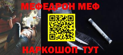 MDMA Premium VHQ Ликино-Дулёво