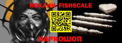 MDMA Premium VHQ Ликино-Дулёво