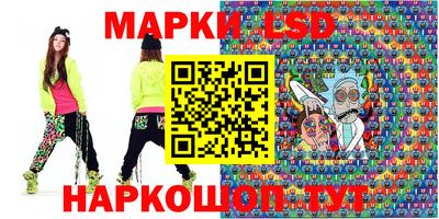 MDMA Premium VHQ Ликино-Дулёво