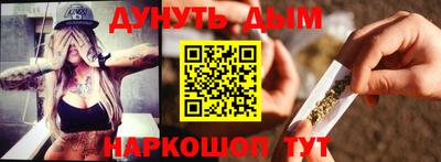 мефедрон Лесосибирск
