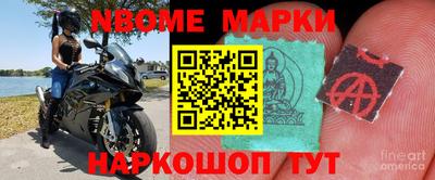 MDMA Premium VHQ Ликино-Дулёво