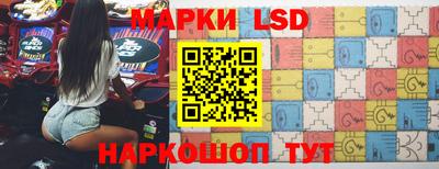 герыч Ливны