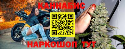 мефедрон Лесосибирск