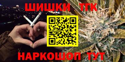 MDMA Premium VHQ Ликино-Дулёво