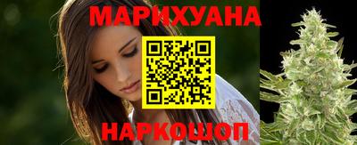 MDMA Premium VHQ Ликино-Дулёво