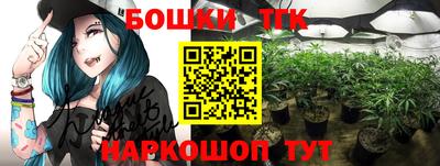 мефедрон Лесосибирск