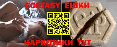 MDMA Premium VHQ Ликино-Дулёво