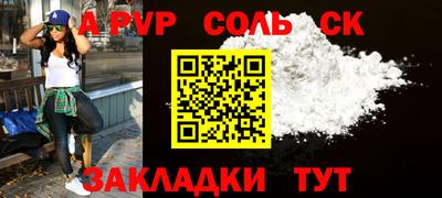 MDMA Premium VHQ Ликино-Дулёво