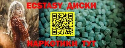 мефедрон Лесосибирск
