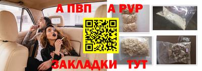мефедрон Лесосибирск