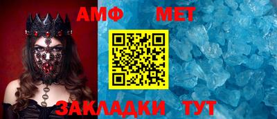 MDMA Premium VHQ Ликино-Дулёво