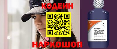 MDMA Premium VHQ Ликино-Дулёво