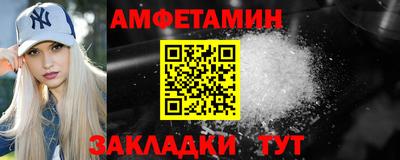 мефедрон Лесосибирск