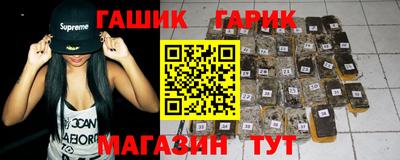 мефедрон Лесосибирск