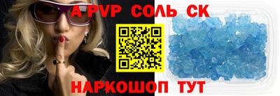 MDMA Premium VHQ Ликино-Дулёво